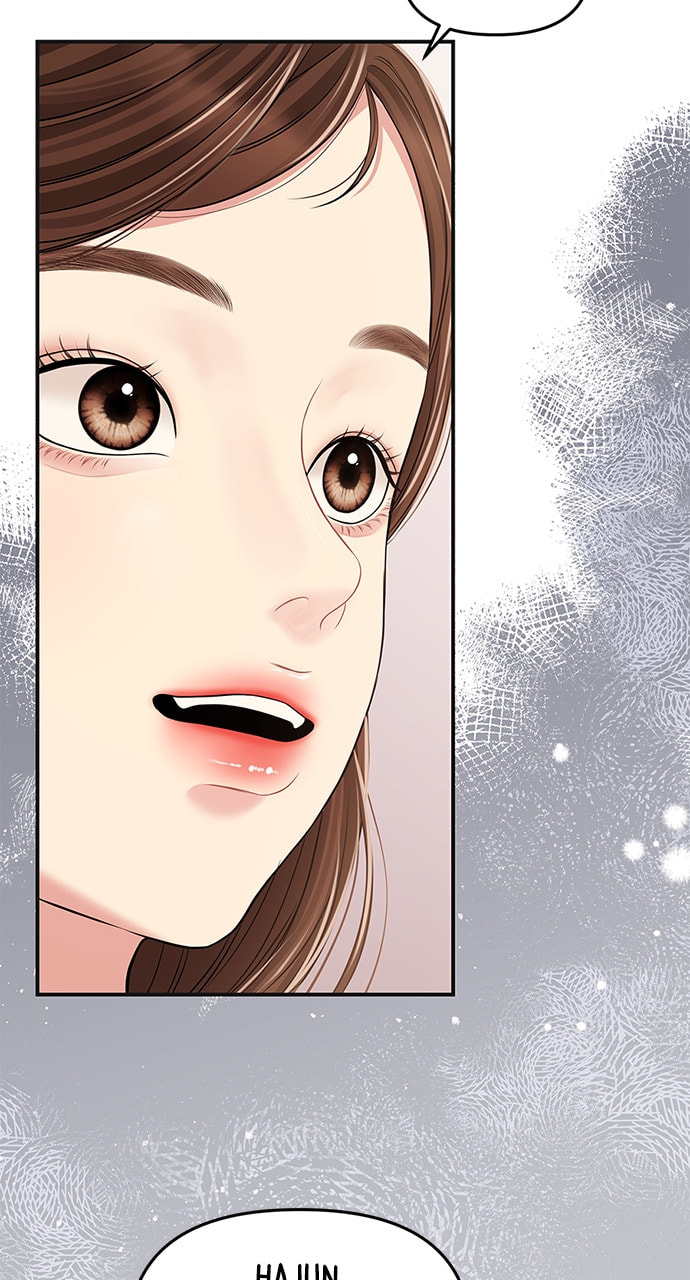 To You Who Swallowed a Star Chapter 120 page 101 - 