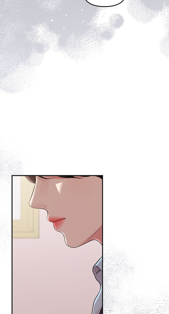 To You Who Swallowed a Star Chapter 120 page 103 - 