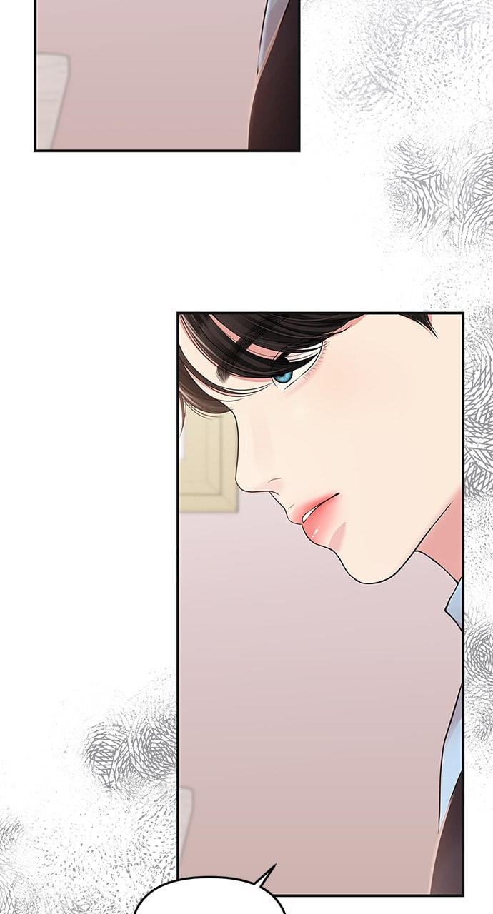 To You Who Swallowed a Star Chapter 120 page 104 - 