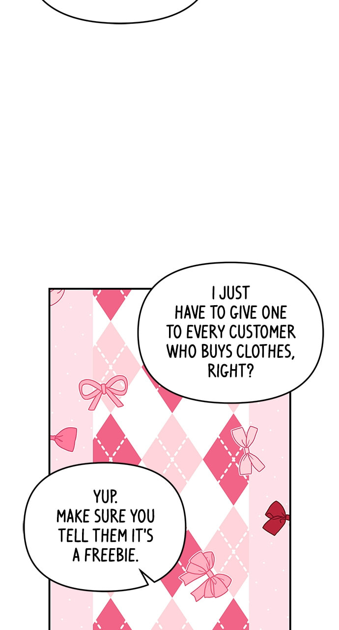 To You Who Swallowed a Star Chapter 120 page 17 - 