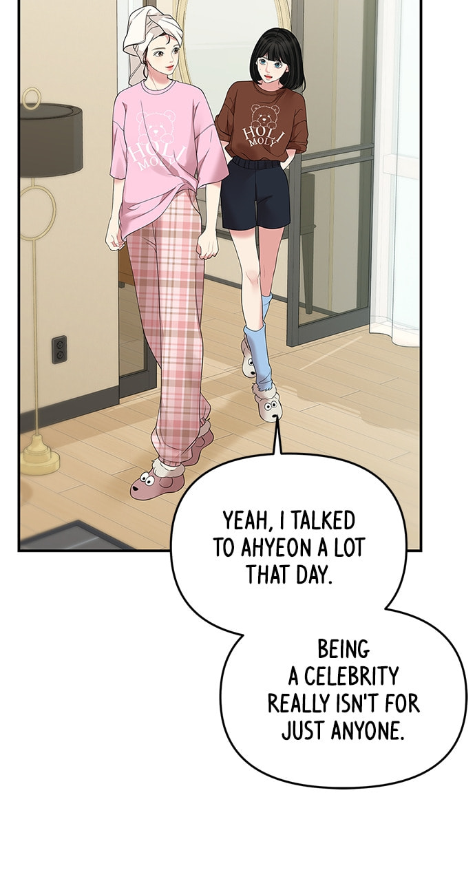 To You Who Swallowed a Star Chapter 120 page 19 - 
