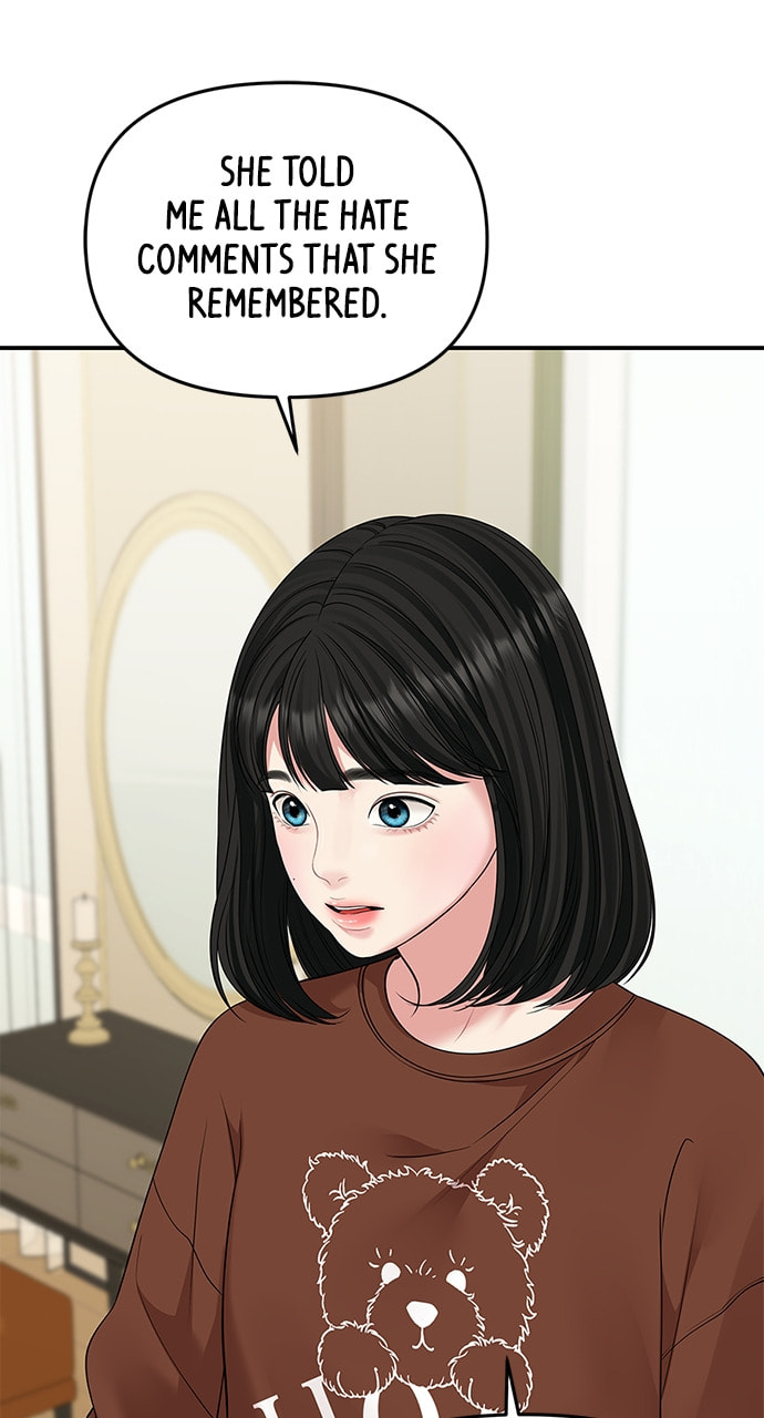 To You Who Swallowed a Star Chapter 120 page 20 - 