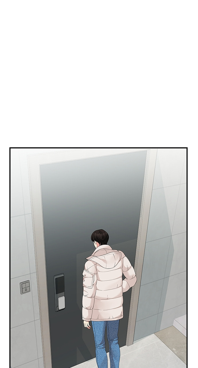 To You Who Swallowed a Star Chapter 120 page 3 - 