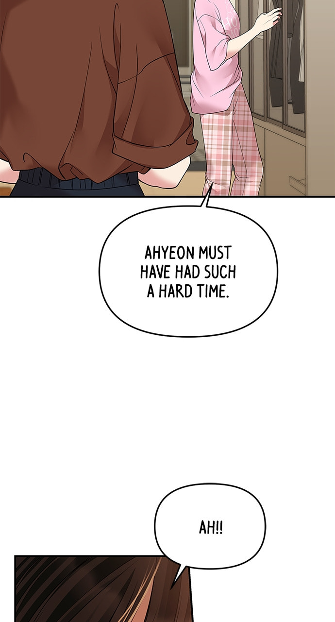 To You Who Swallowed a Star Chapter 120 page 22 - 