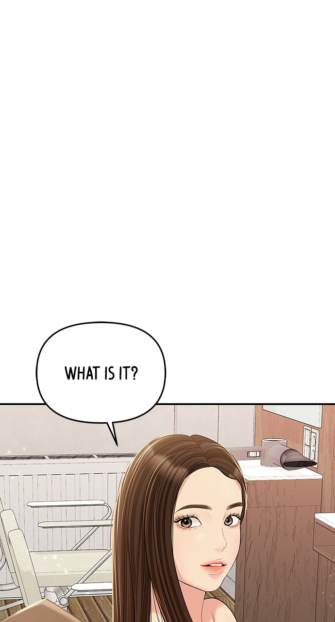 To You Who Swallowed a Star Chapter 120 page 28 - 