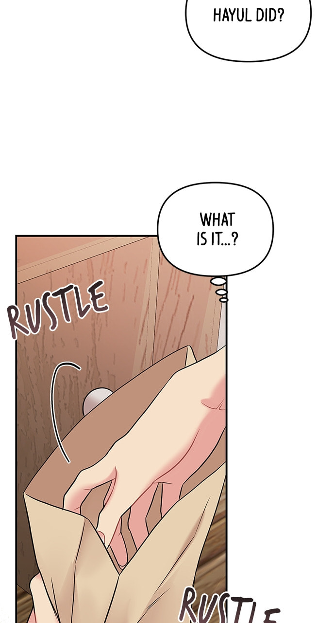 To You Who Swallowed a Star Chapter 120 page 31 - 