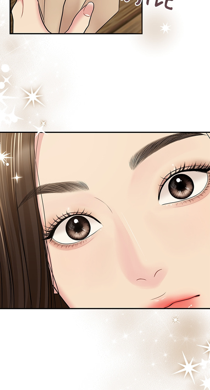 To You Who Swallowed a Star Chapter 120 page 32 - 