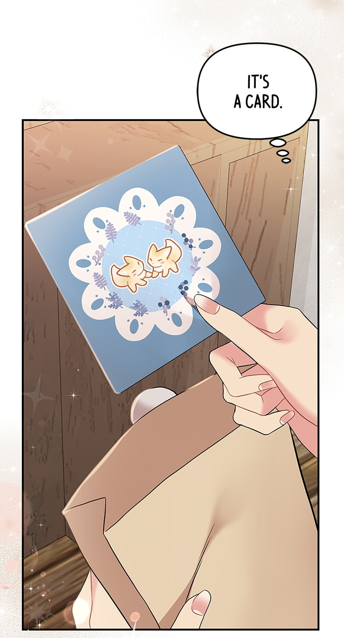 To You Who Swallowed a Star Chapter 120 page 33 - 