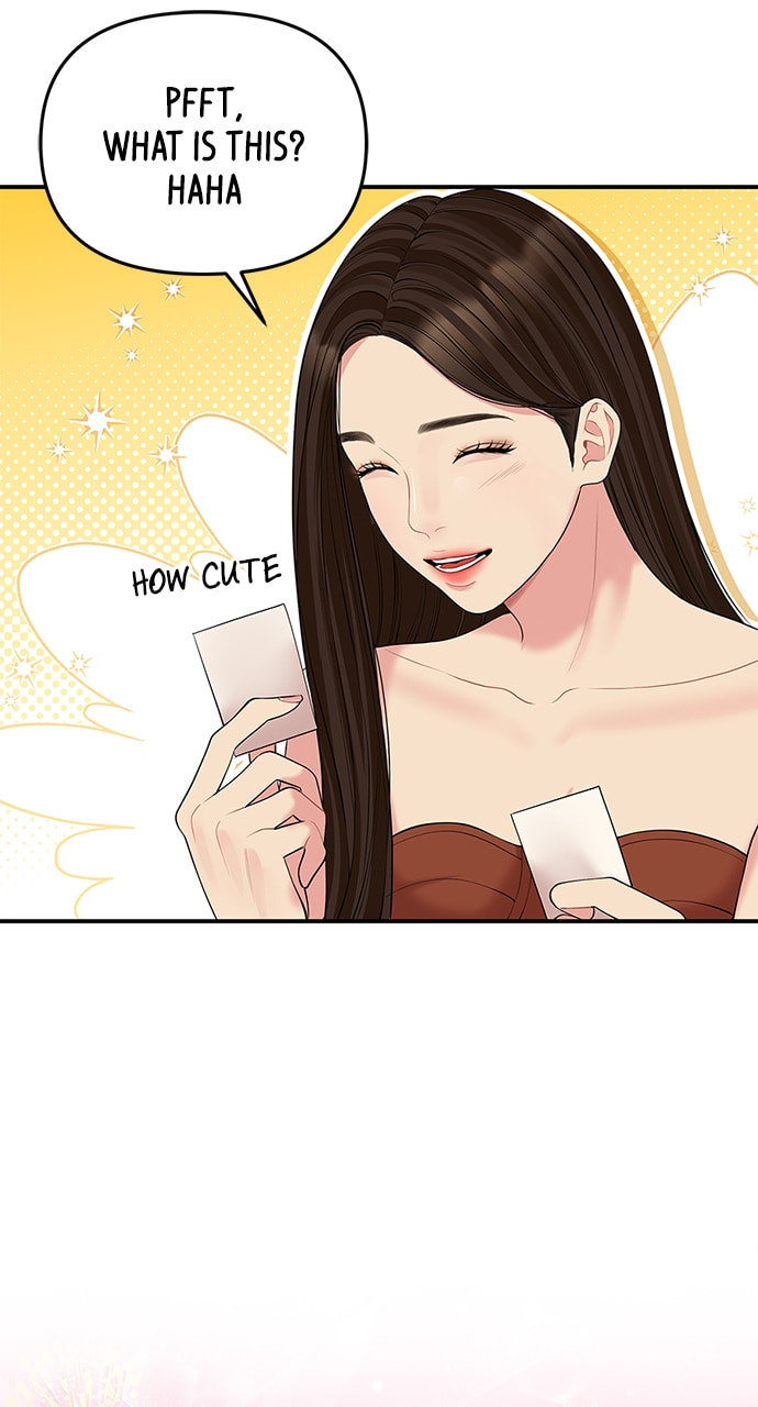To You Who Swallowed a Star Chapter 120 page 38 - 