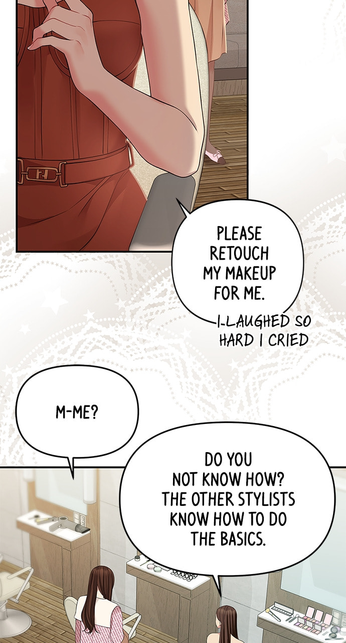 To You Who Swallowed a Star Chapter 120 page 42 - 