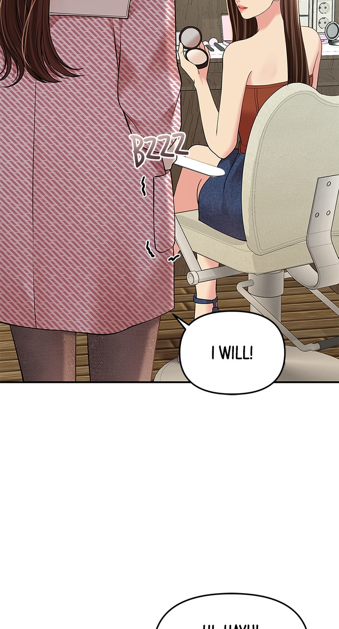 To You Who Swallowed a Star Chapter 120 page 44 - 