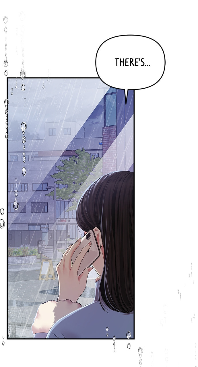 To You Who Swallowed a Star Chapter 120 page 47 - 
