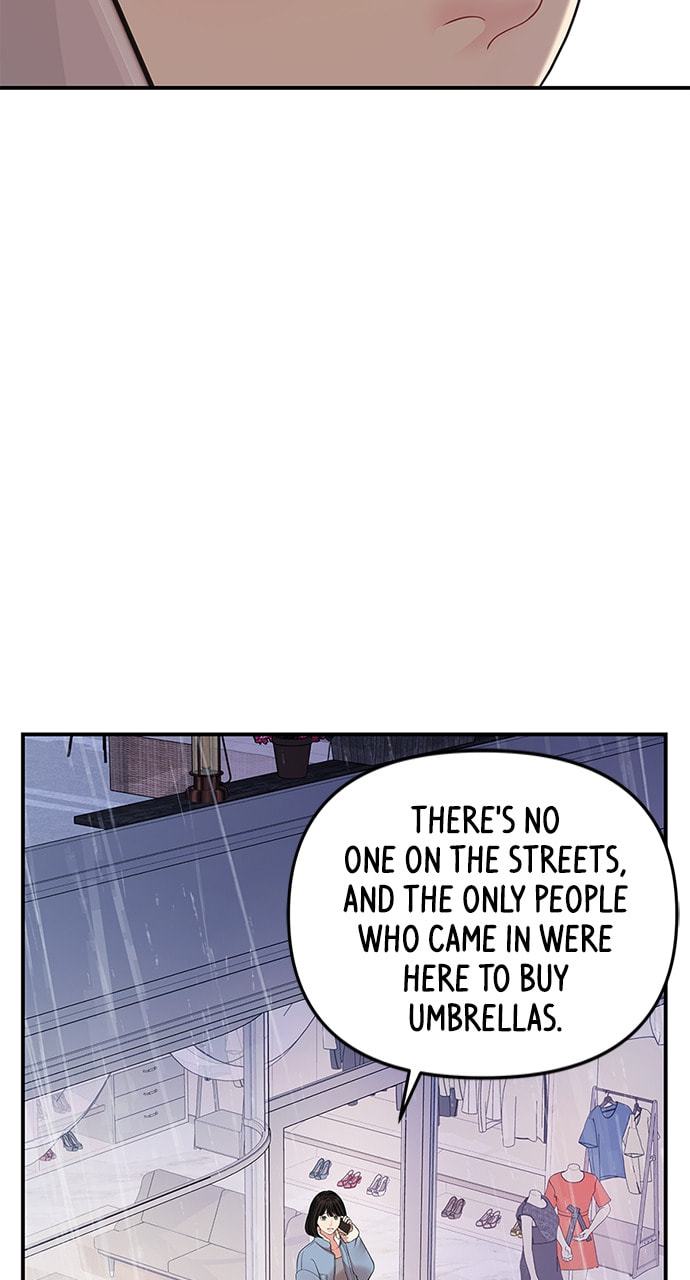 To You Who Swallowed a Star Chapter 120 page 50 - 