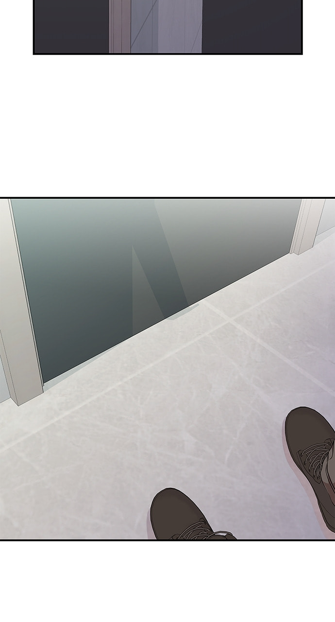 To You Who Swallowed a Star Chapter 120 page 6 - 