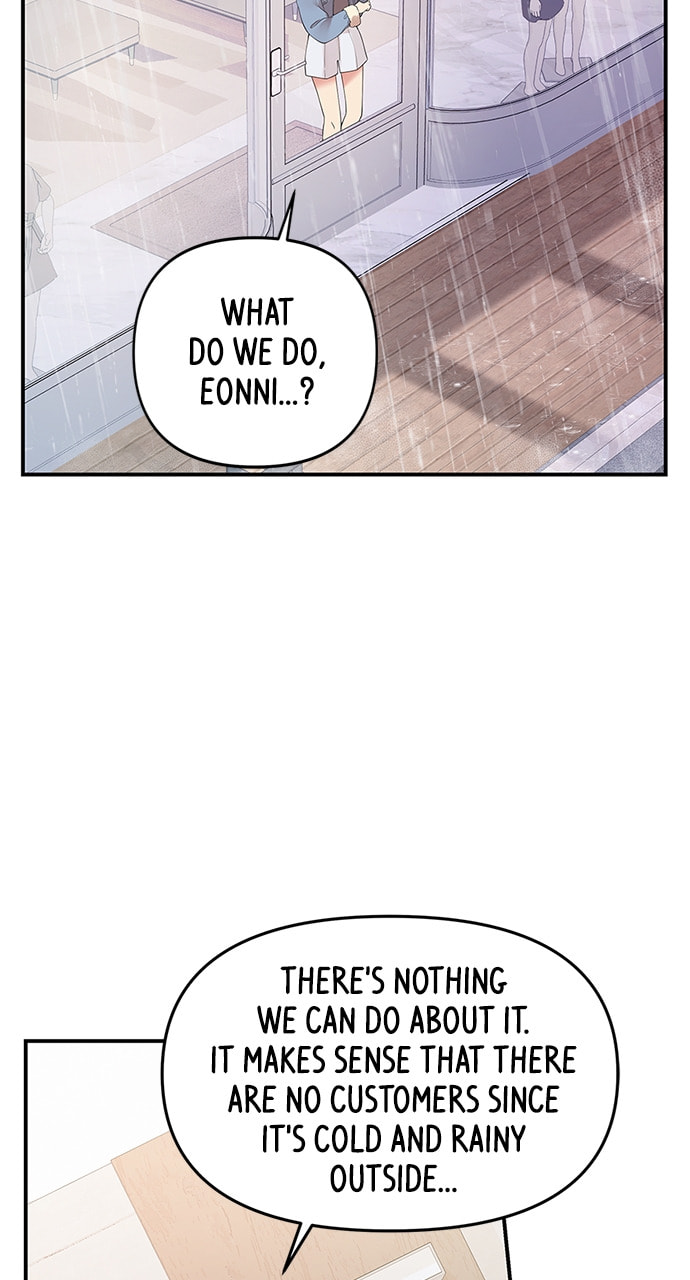To You Who Swallowed a Star Chapter 120 page 51 - 