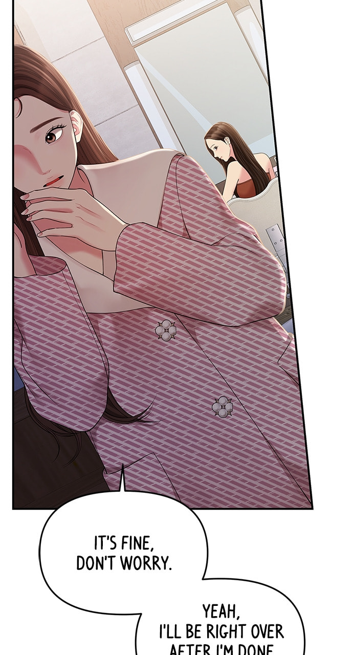 To You Who Swallowed a Star Chapter 120 page 52 - 