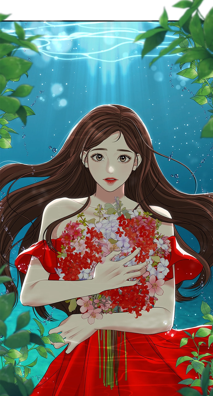 To You Who Swallowed a Star Chapter 120 page 55 - 