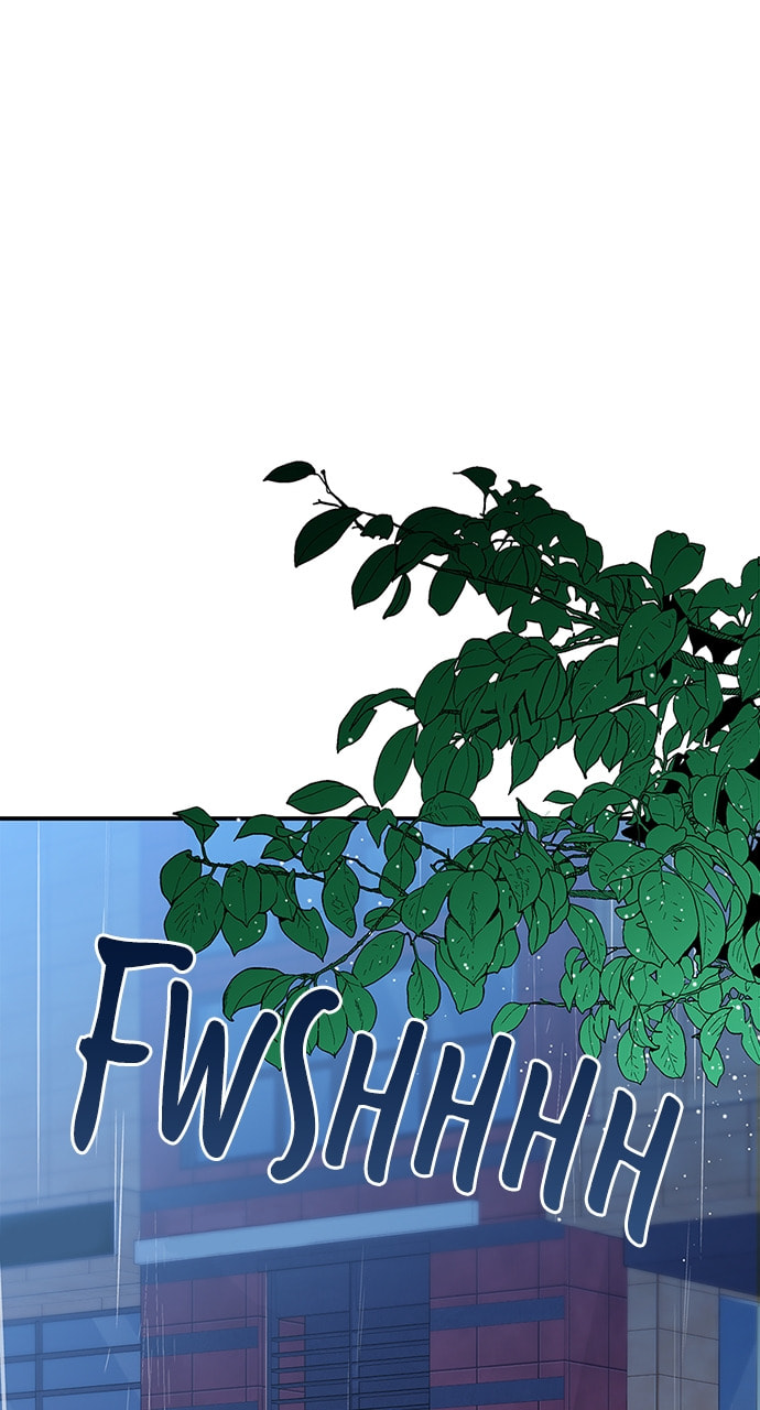 To You Who Swallowed a Star Chapter 120 page 57 - 