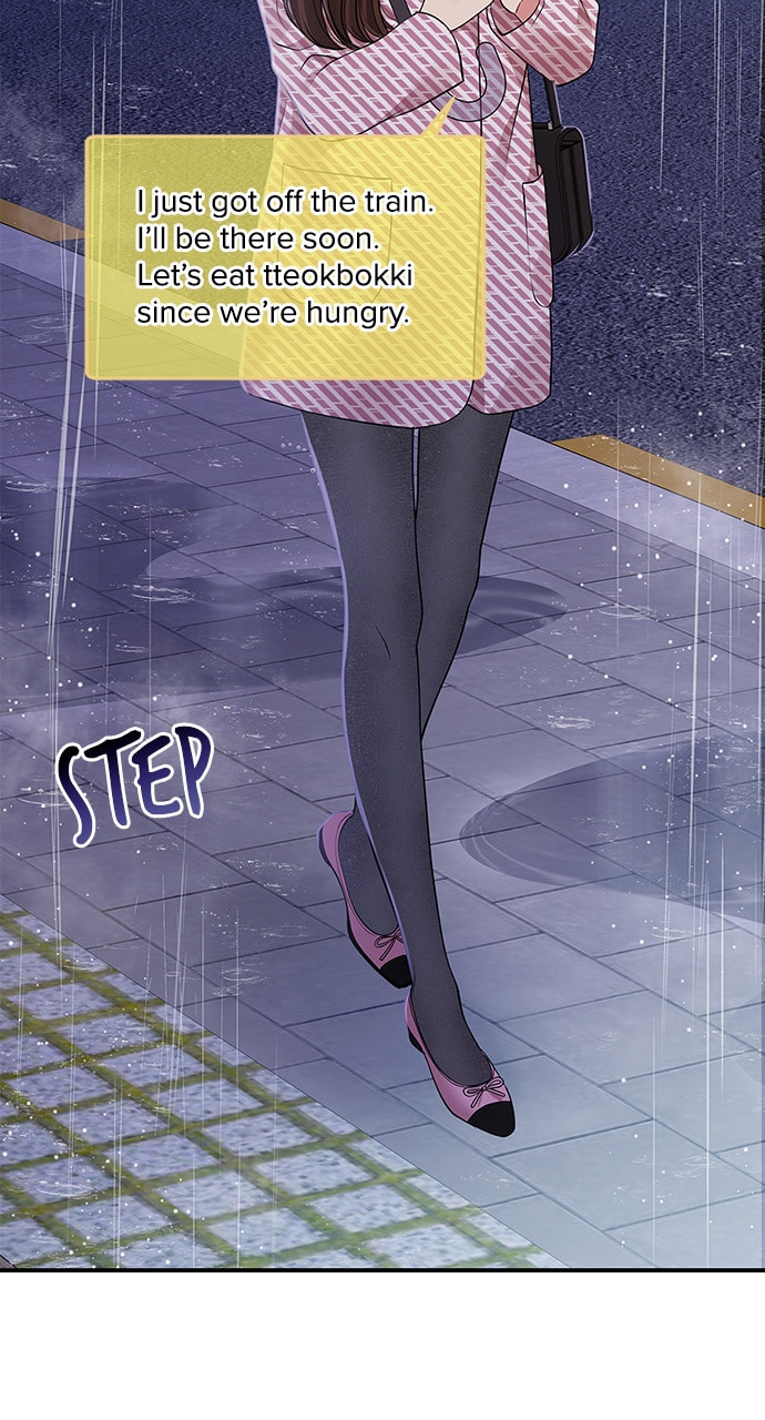 To You Who Swallowed a Star Chapter 120 page 60 - 