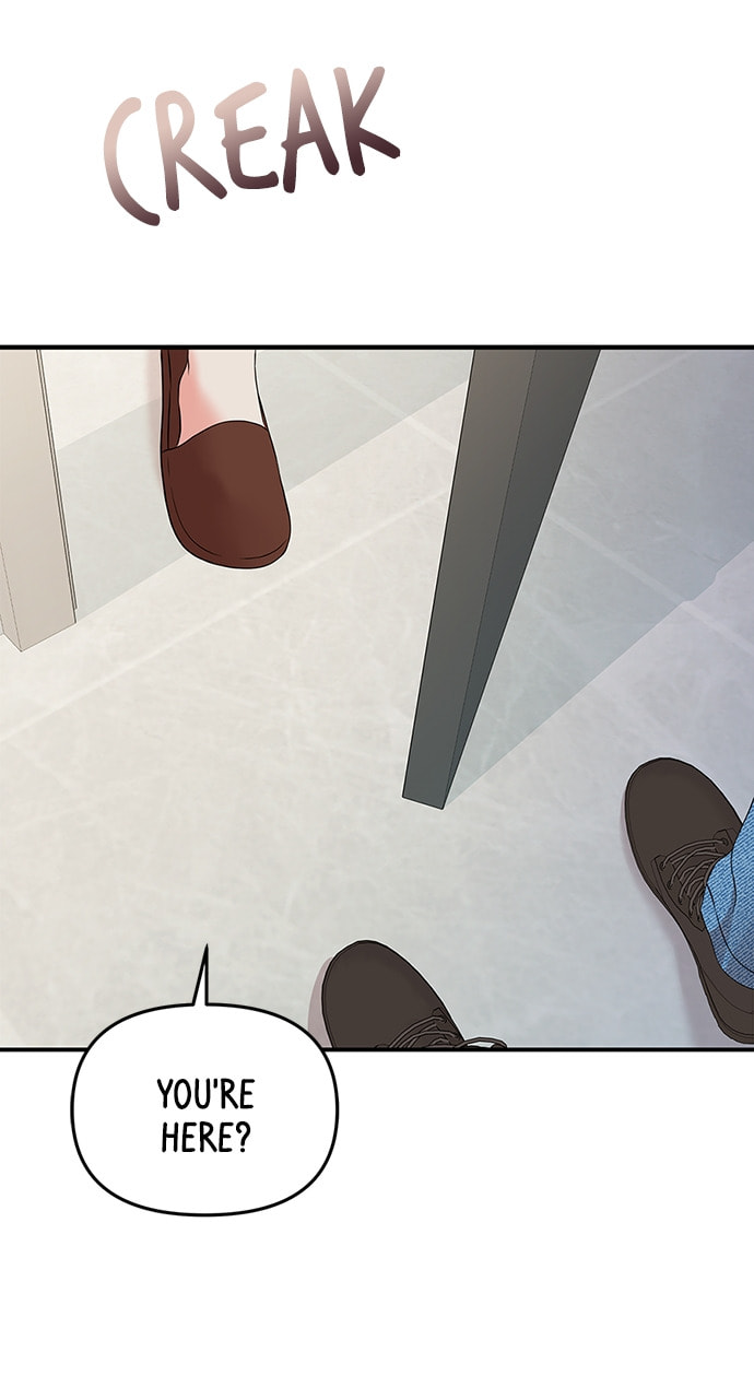 To You Who Swallowed a Star Chapter 120 page 7 - 