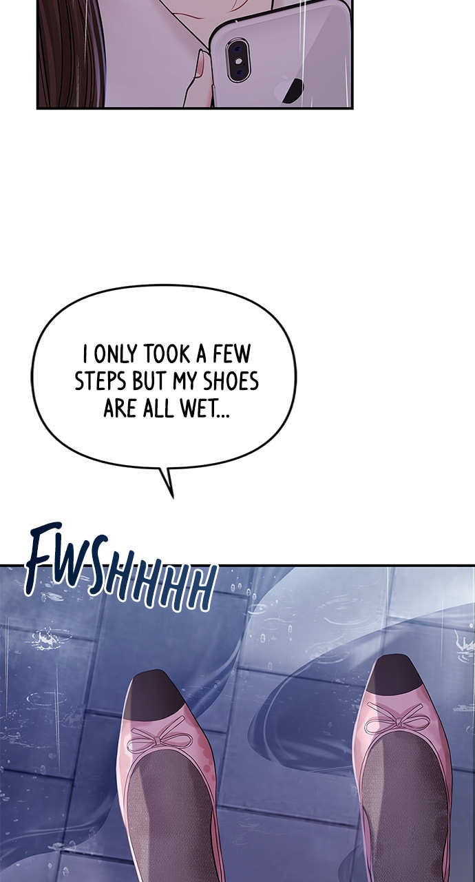 To You Who Swallowed a Star Chapter 120 page 62 - 