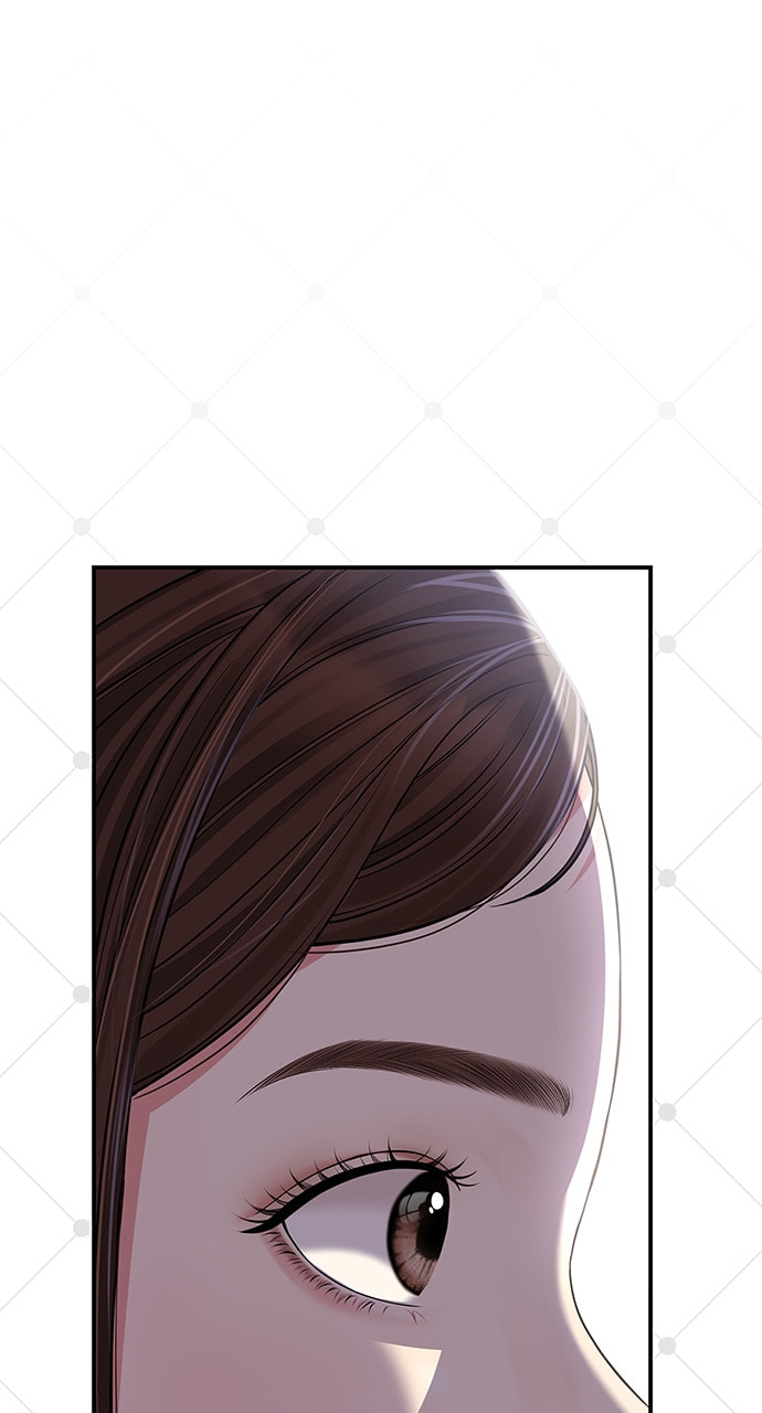 To You Who Swallowed a Star Chapter 120 page 65 - 