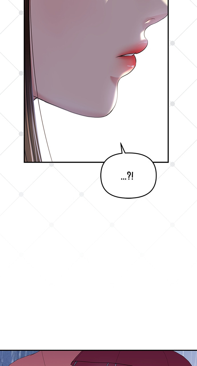 To You Who Swallowed a Star Chapter 120 page 66 - 