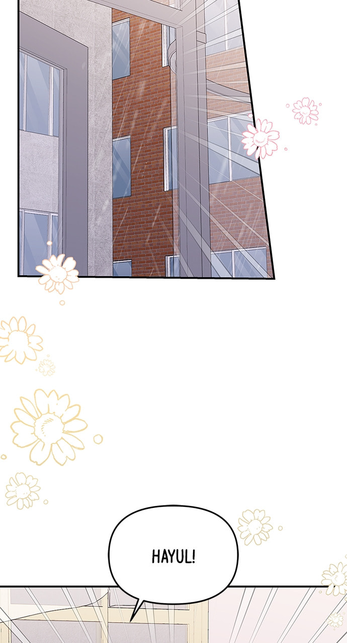 To You Who Swallowed a Star Chapter 120 page 70 - 