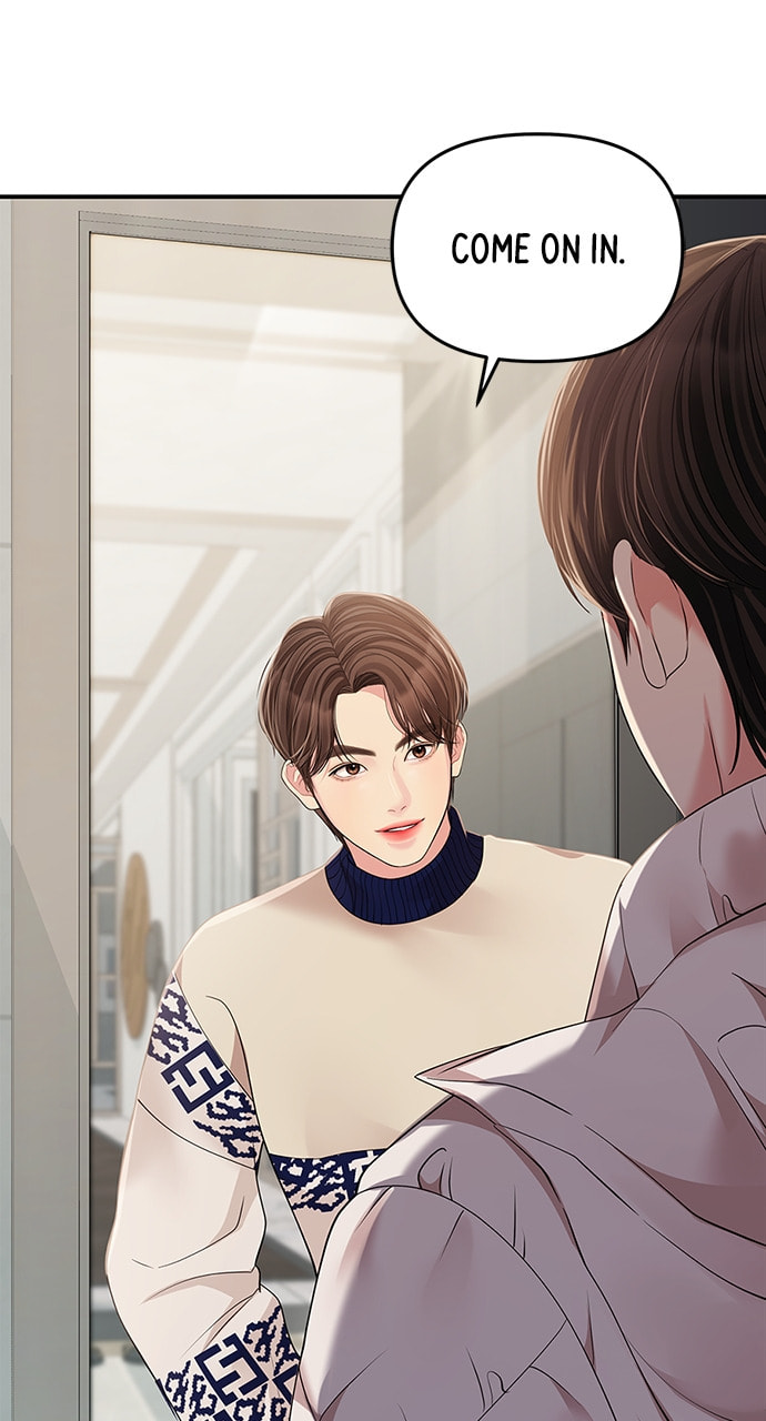 To You Who Swallowed a Star Chapter 120 page 8 - 
