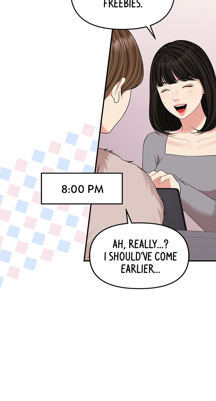 To You Who Swallowed a Star Chapter 120 page 76 - 