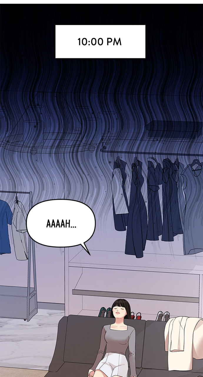 To You Who Swallowed a Star Chapter 120 page 77 - 
