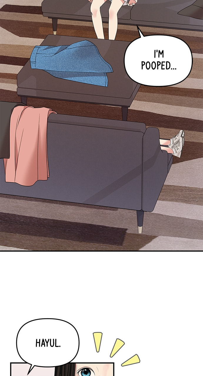 To You Who Swallowed a Star Chapter 120 page 78 - 