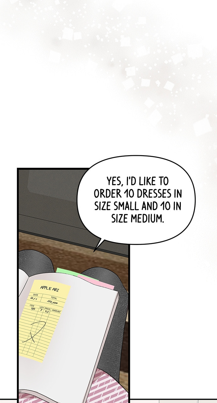 To You Who Swallowed a Star Chapter 120 page 82 - 