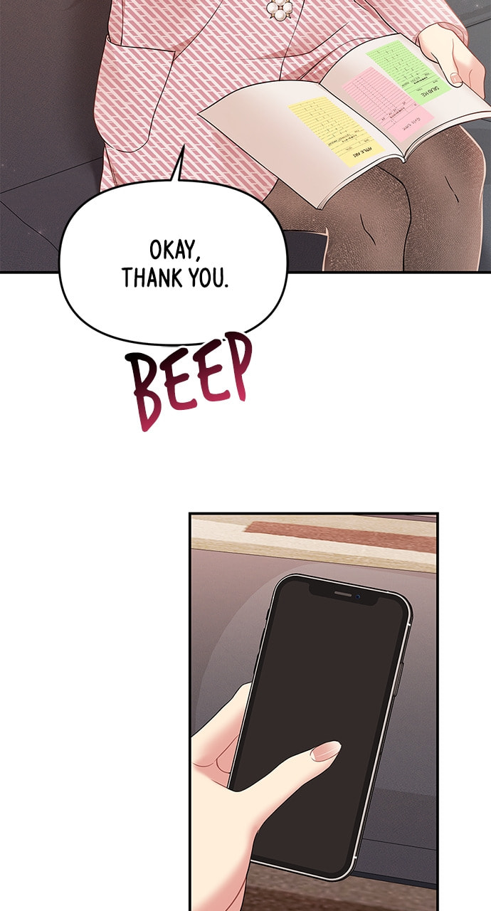 To You Who Swallowed a Star Chapter 120 page 84 - 