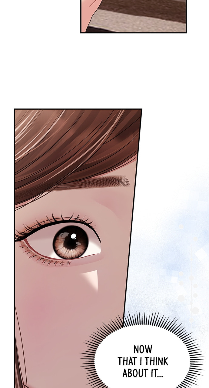To You Who Swallowed a Star Chapter 120 page 85 - 