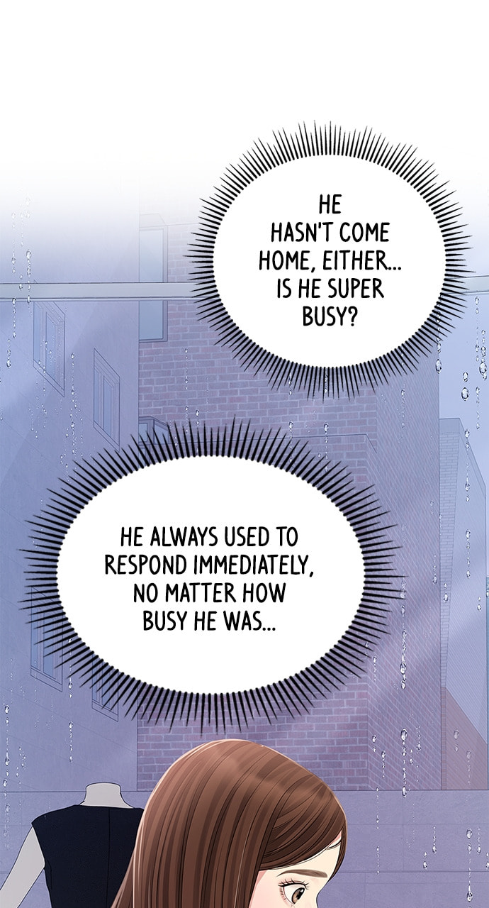 To You Who Swallowed a Star Chapter 120 page 87 - 