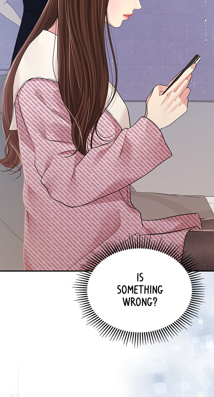 To You Who Swallowed a Star Chapter 120 page 88 - 
