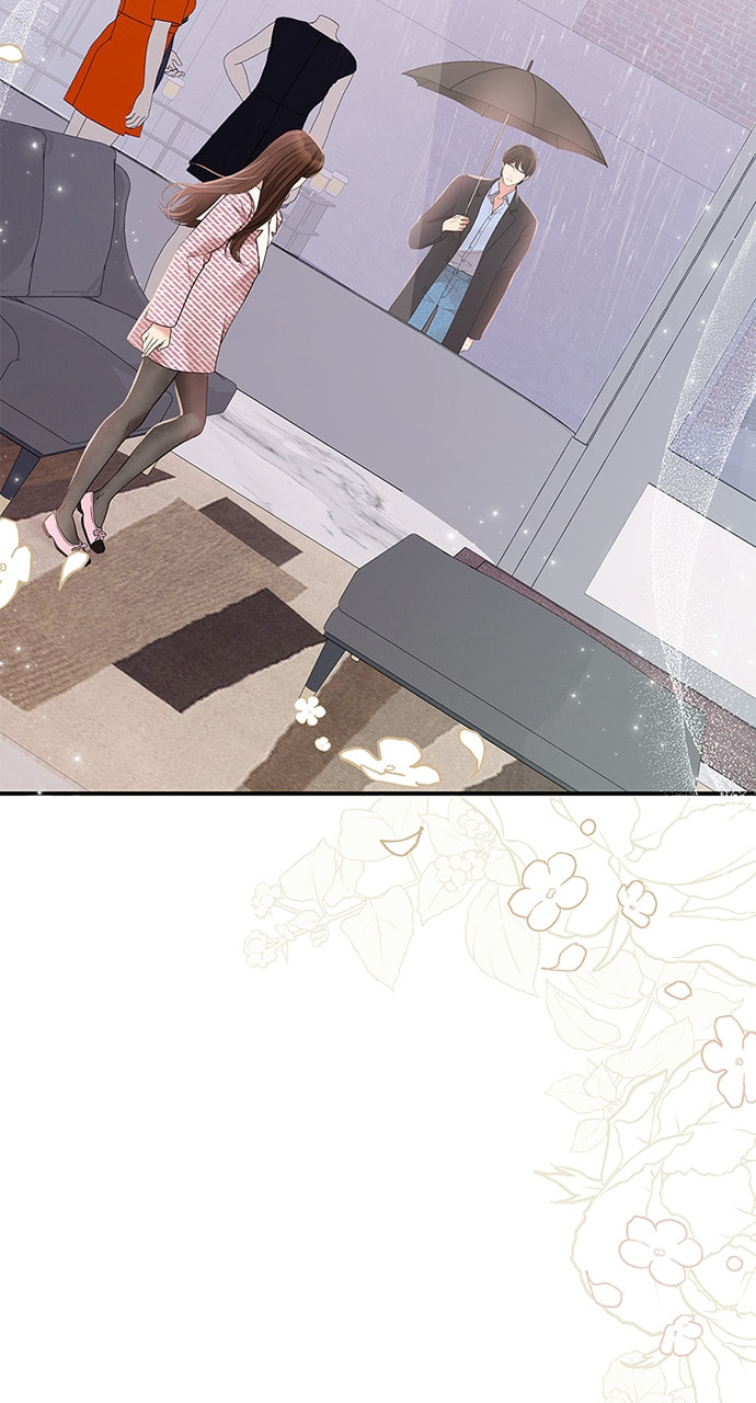 To You Who Swallowed a Star Chapter 120 page 93 - 