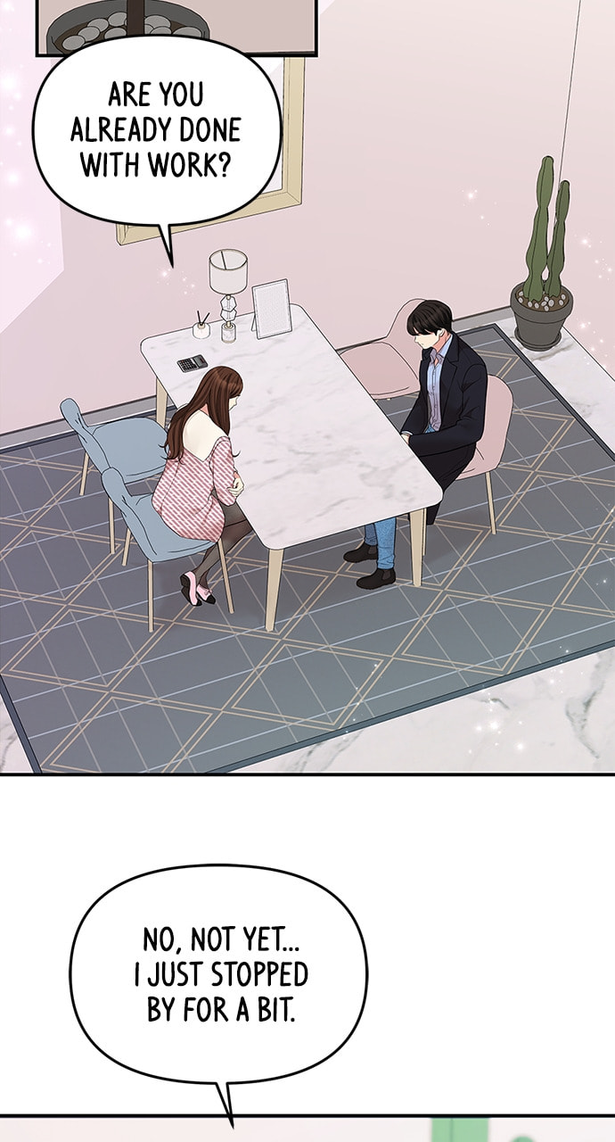To You Who Swallowed a Star Chapter 120 page 95 - 