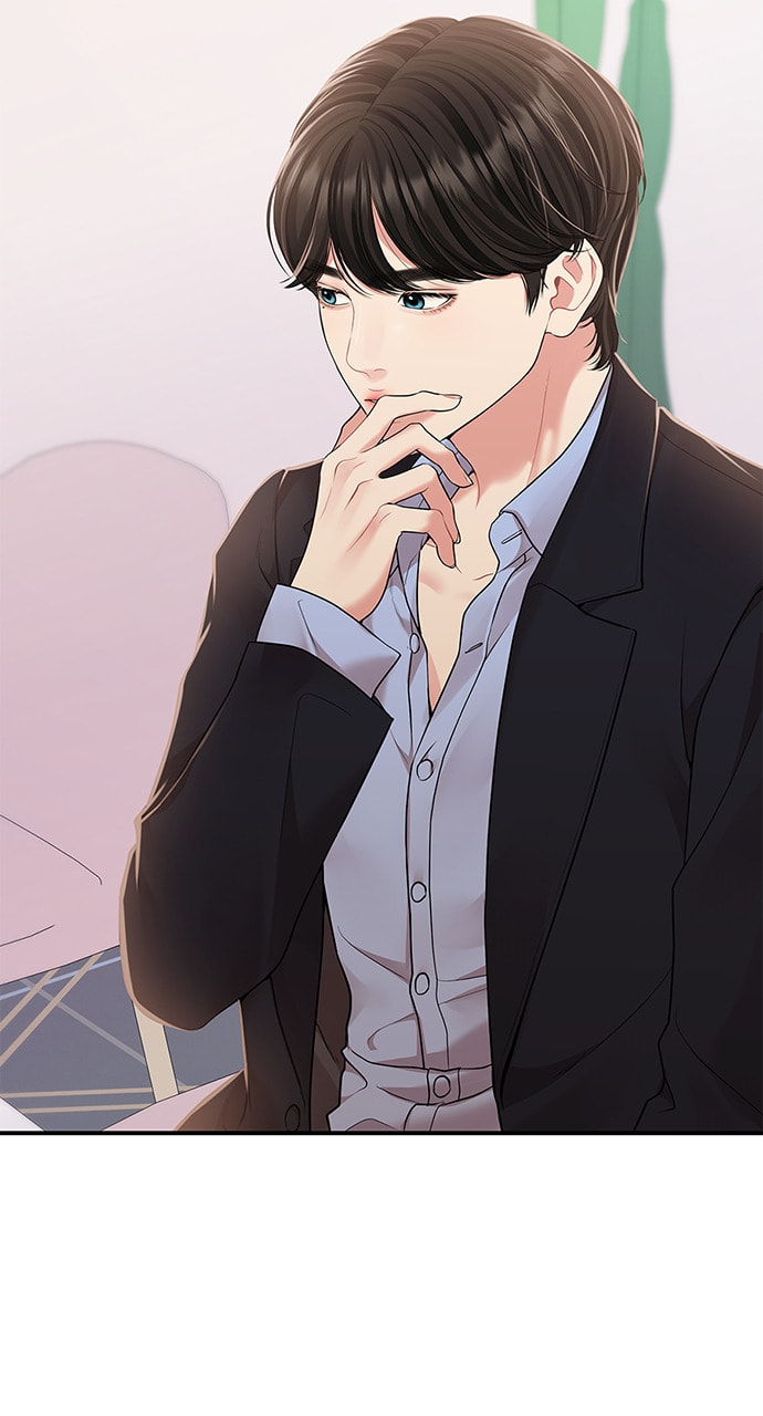 To You Who Swallowed a Star Chapter 120 page 96 - 