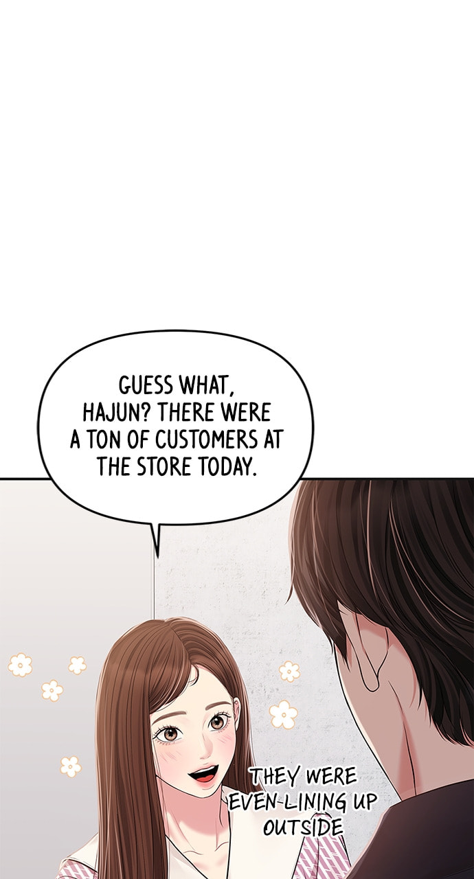 To You Who Swallowed a Star Chapter 120 page 97 - 