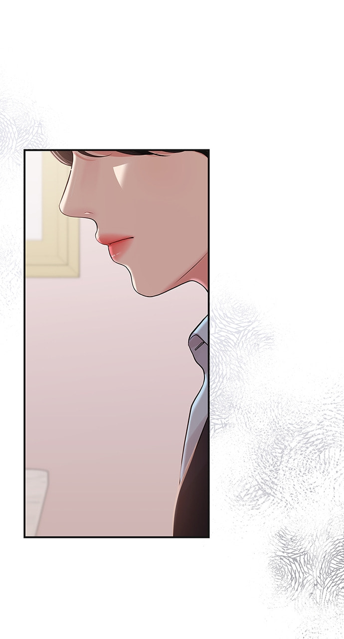 To You Who Swallowed a Star Chapter 121 page 2 - 