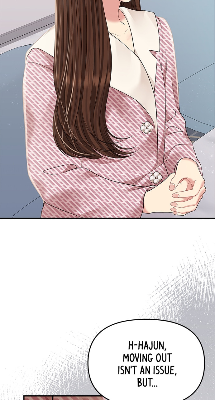 To You Who Swallowed a Star Chapter 121 page 11 - 