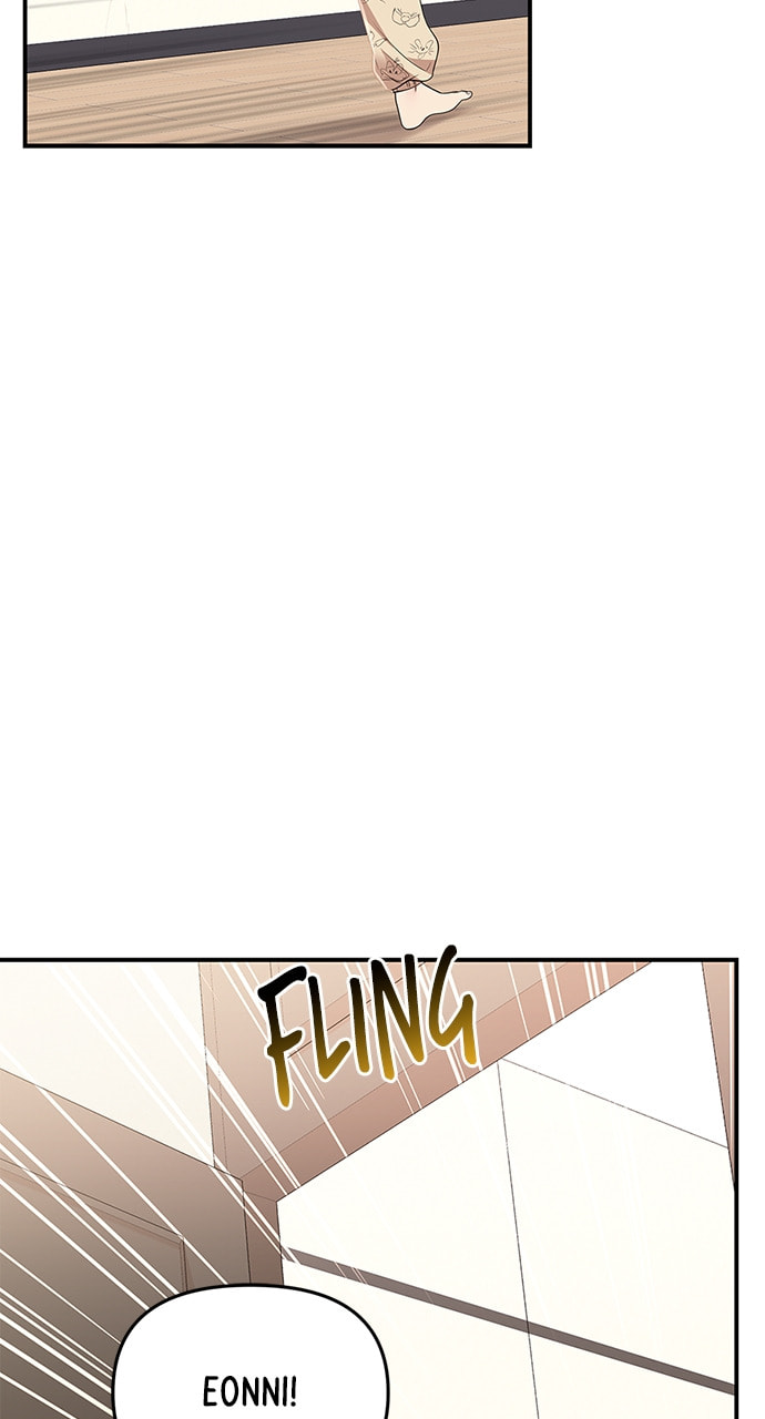To You Who Swallowed a Star Chapter 121 page 102 - 