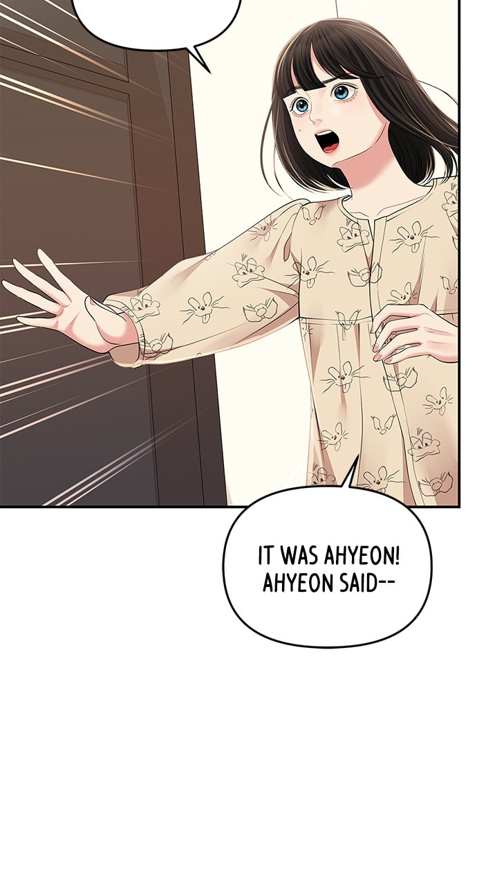 To You Who Swallowed a Star Chapter 121 page 103 - 
