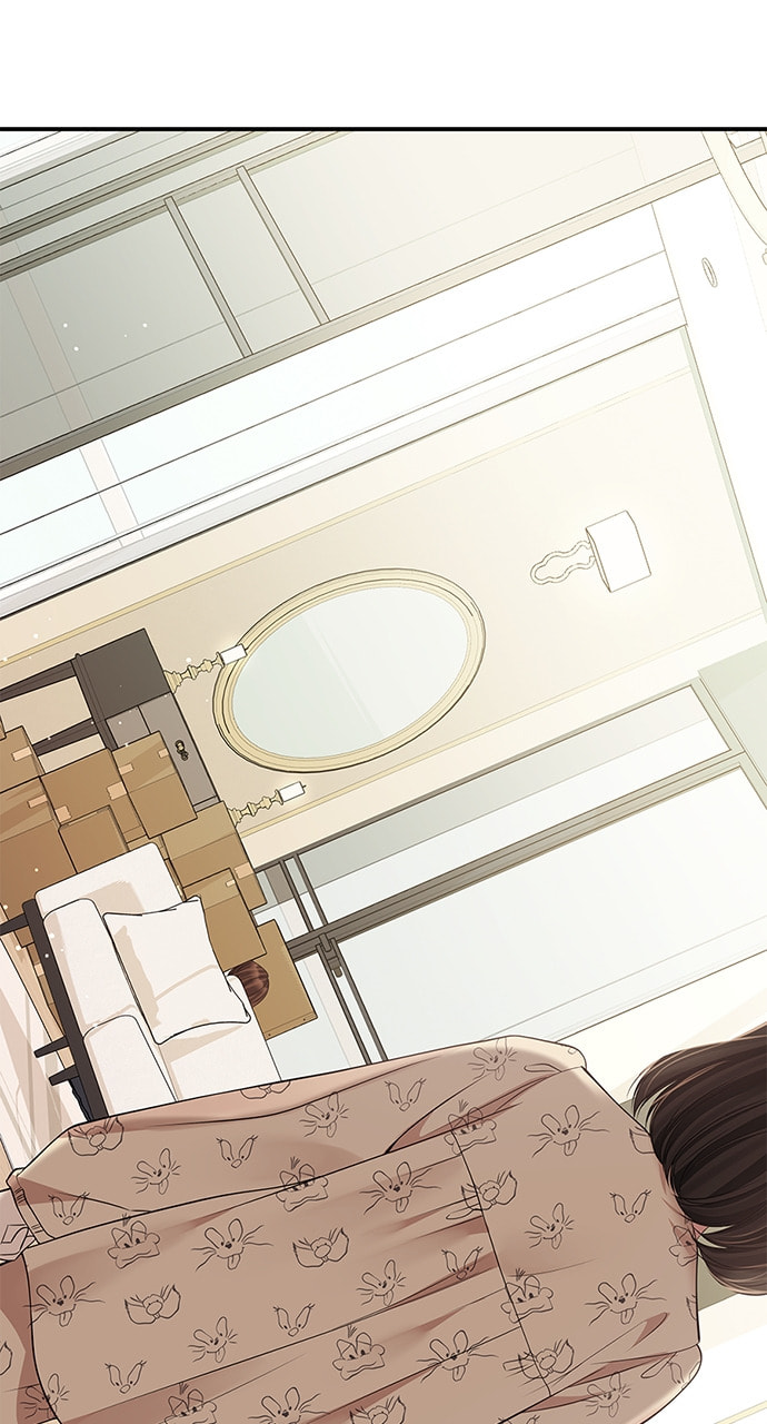To You Who Swallowed a Star Chapter 121 page 105 - 