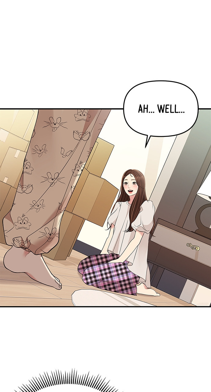 To You Who Swallowed a Star Chapter 121 page 109 - 