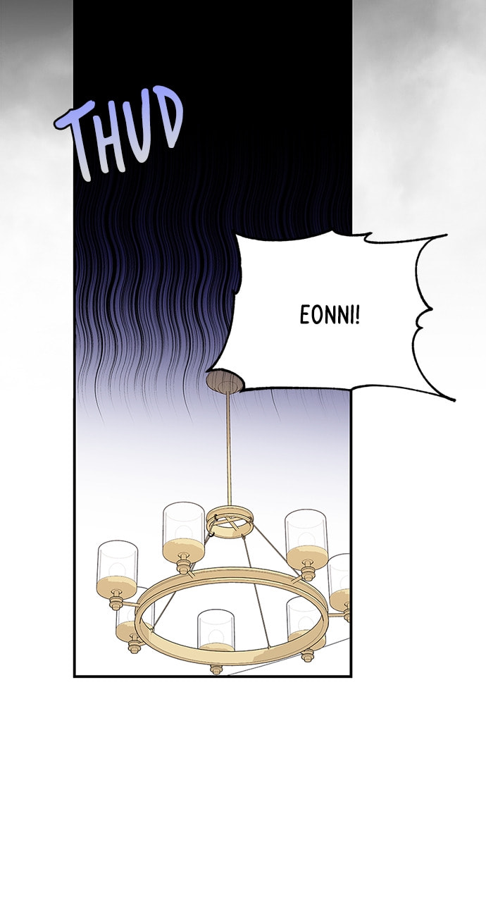 To You Who Swallowed a Star Chapter 121 page 113 - 