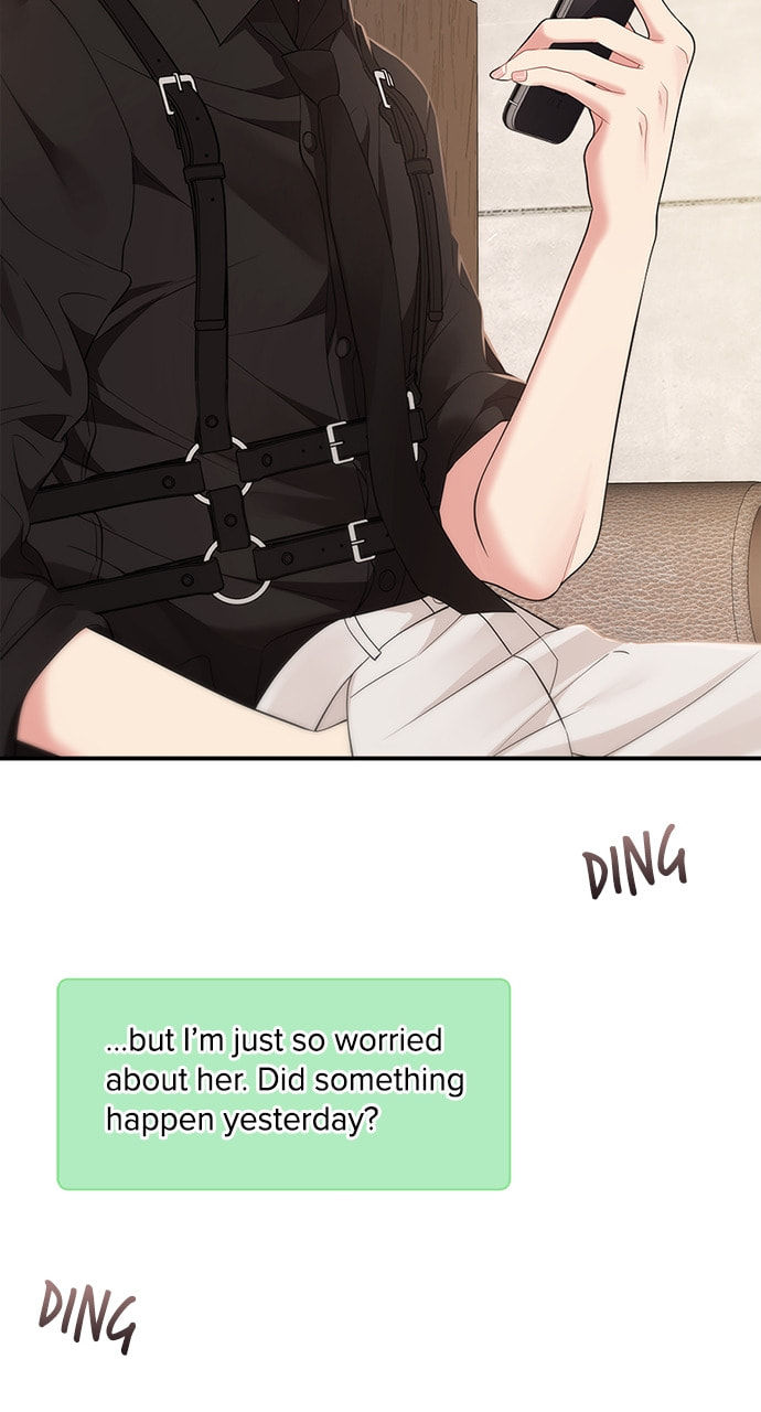 To You Who Swallowed a Star Chapter 121 page 116 - 