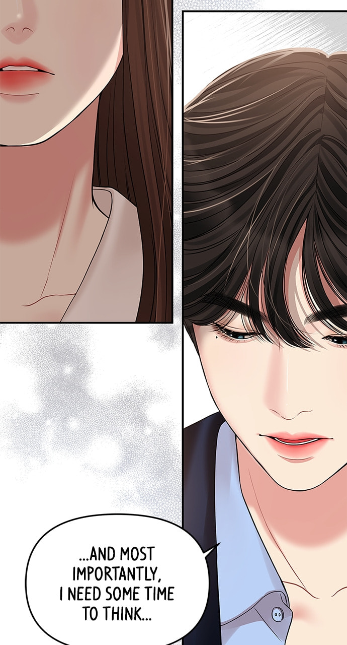 To You Who Swallowed a Star Chapter 121 page 18 - 